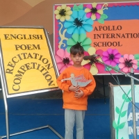 English Poem Recitation Competition